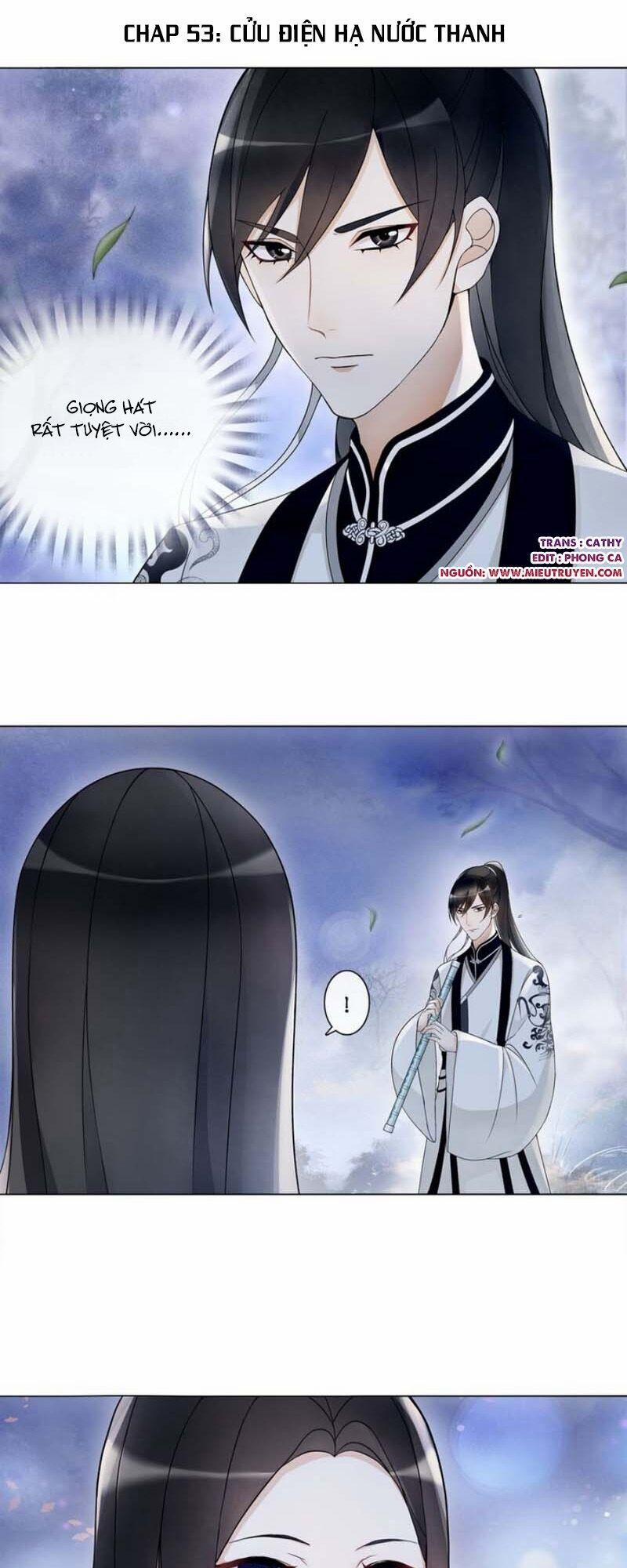 Nguyệt Trầm Ngâm 53 trang 0