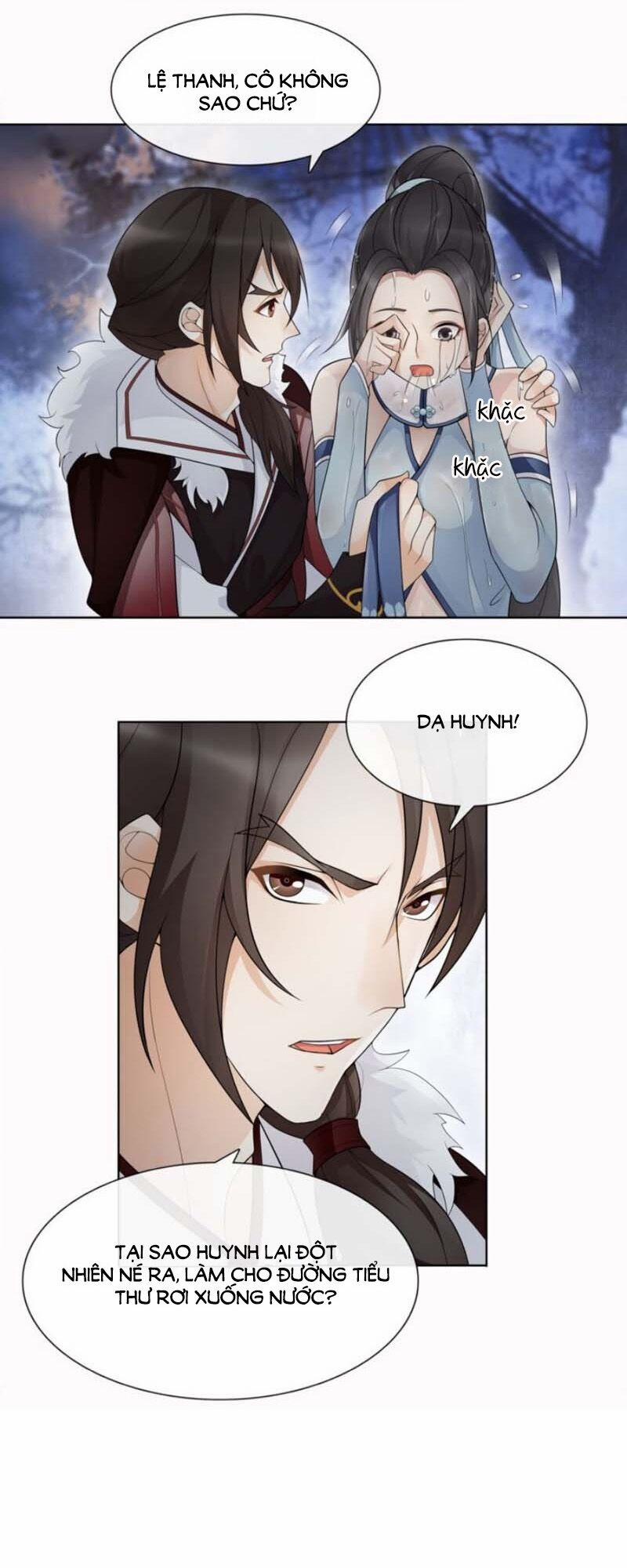 Nguyệt Trầm Ngâm 53 trang 14