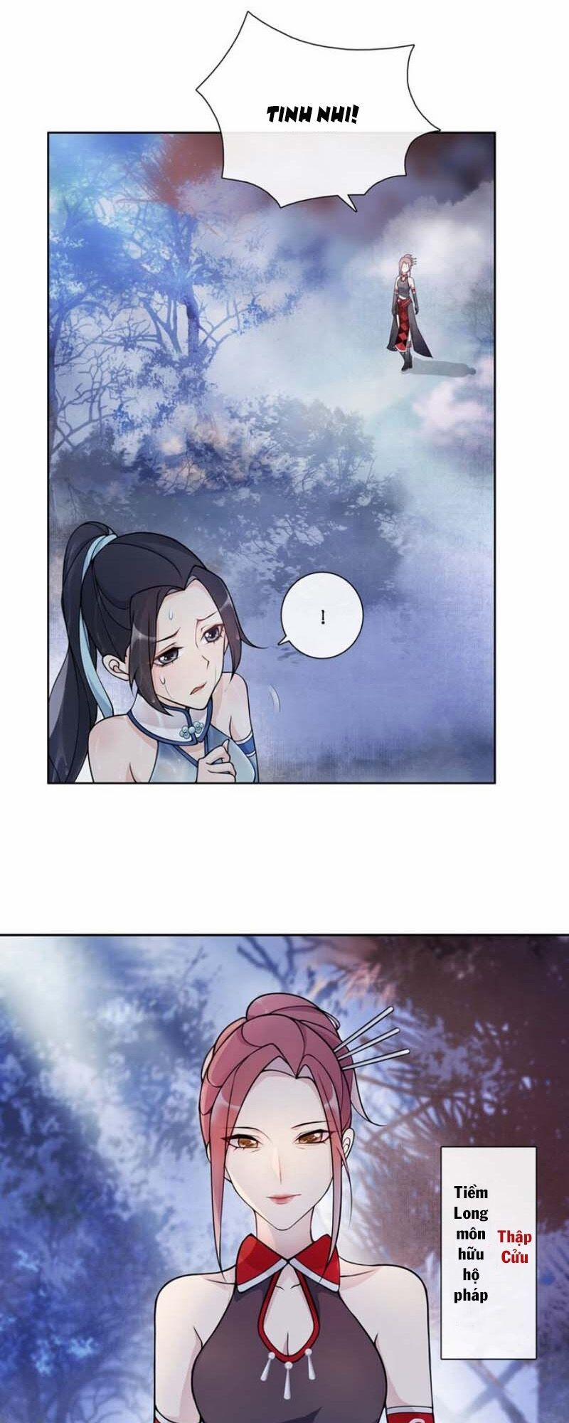 Nguyệt Trầm Ngâm 53 trang 16