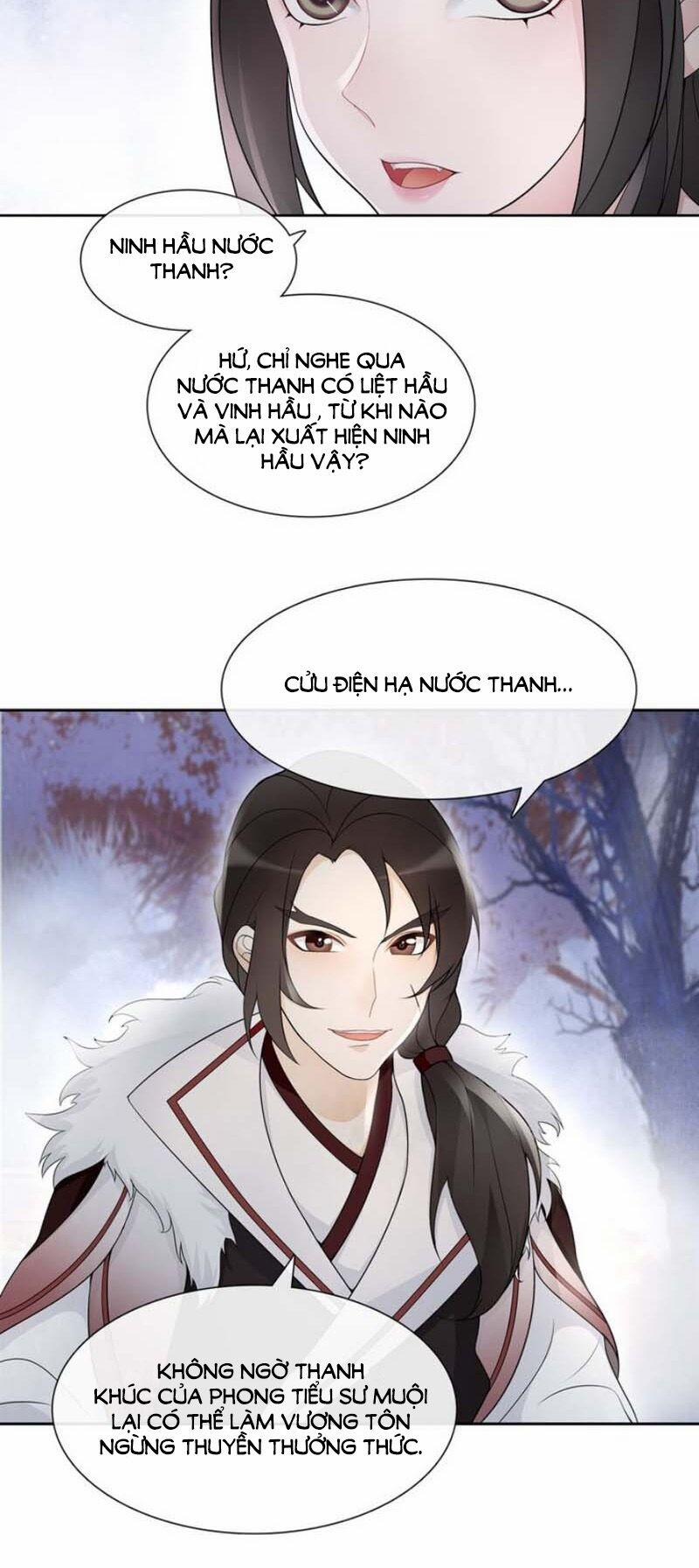 Nguyệt Trầm Ngâm 53 trang 5