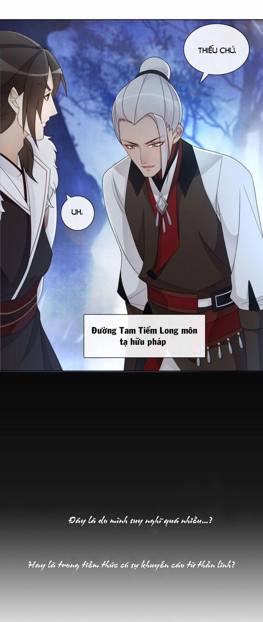 Nguyệt Trầm Ngâm 54 trang 4