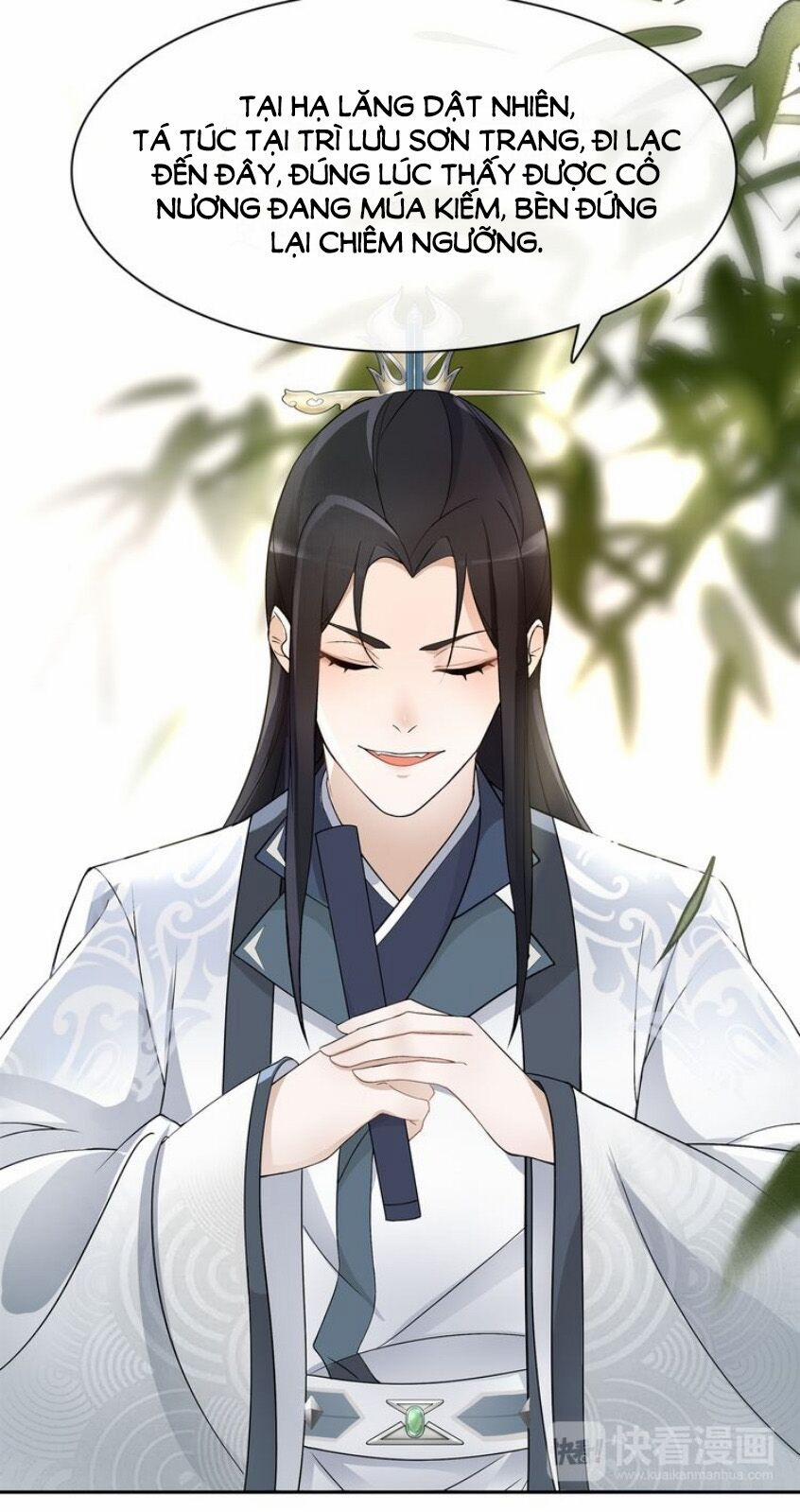 Nguyệt Trầm Ngâm 55 trang 15