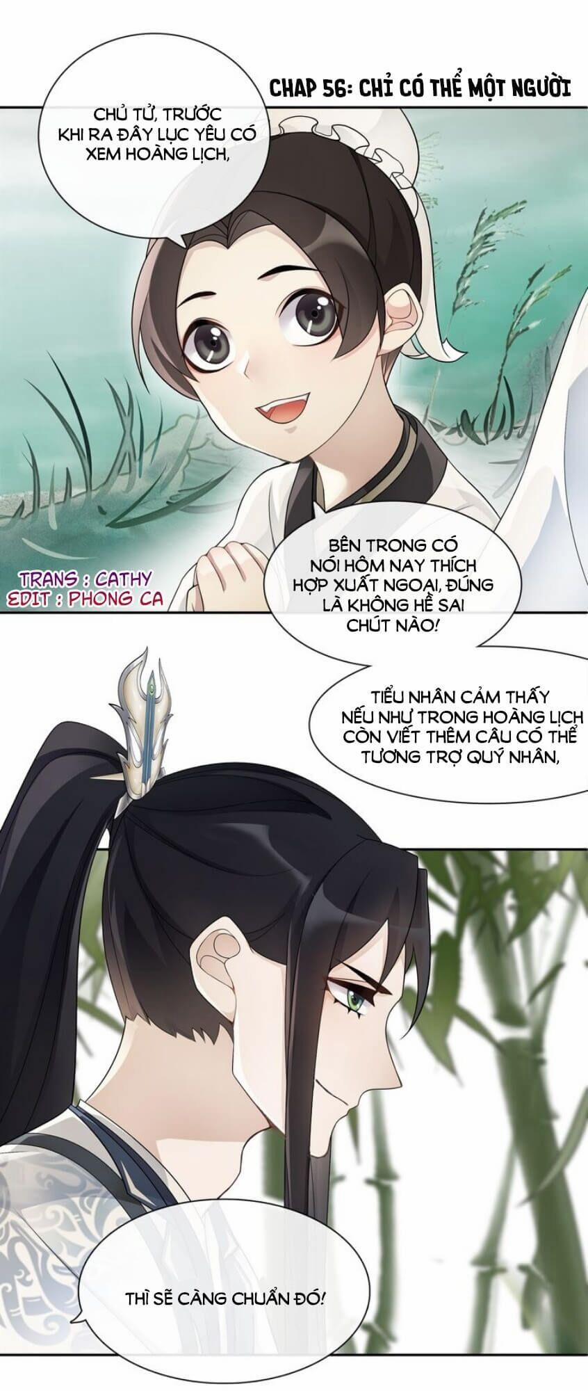 Nguyệt Trầm Ngâm 56 trang 0
