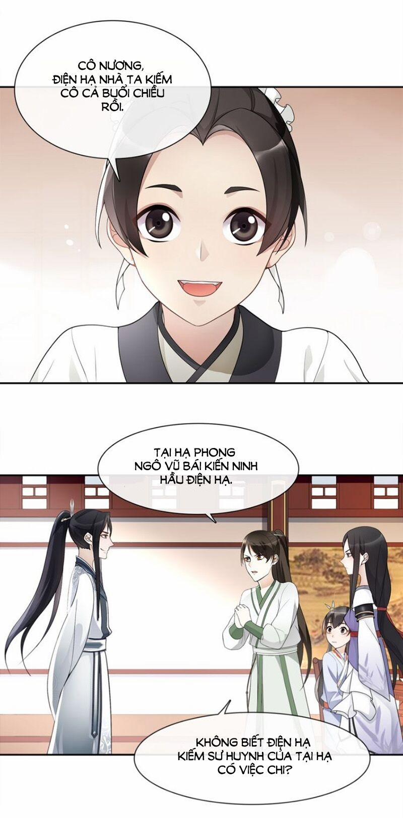 Nguyệt Trầm Ngâm 57 trang 14