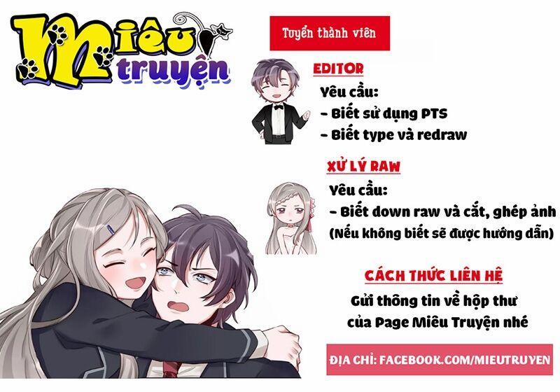 Nguyệt Trầm Ngâm 57 trang 18