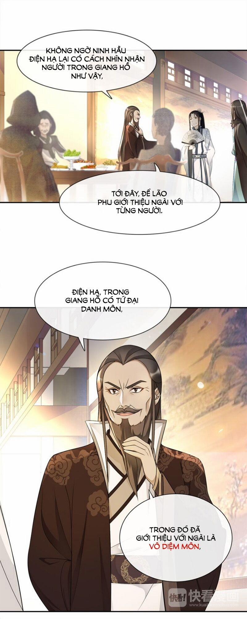 Nguyệt Trầm Ngâm 58 trang 15