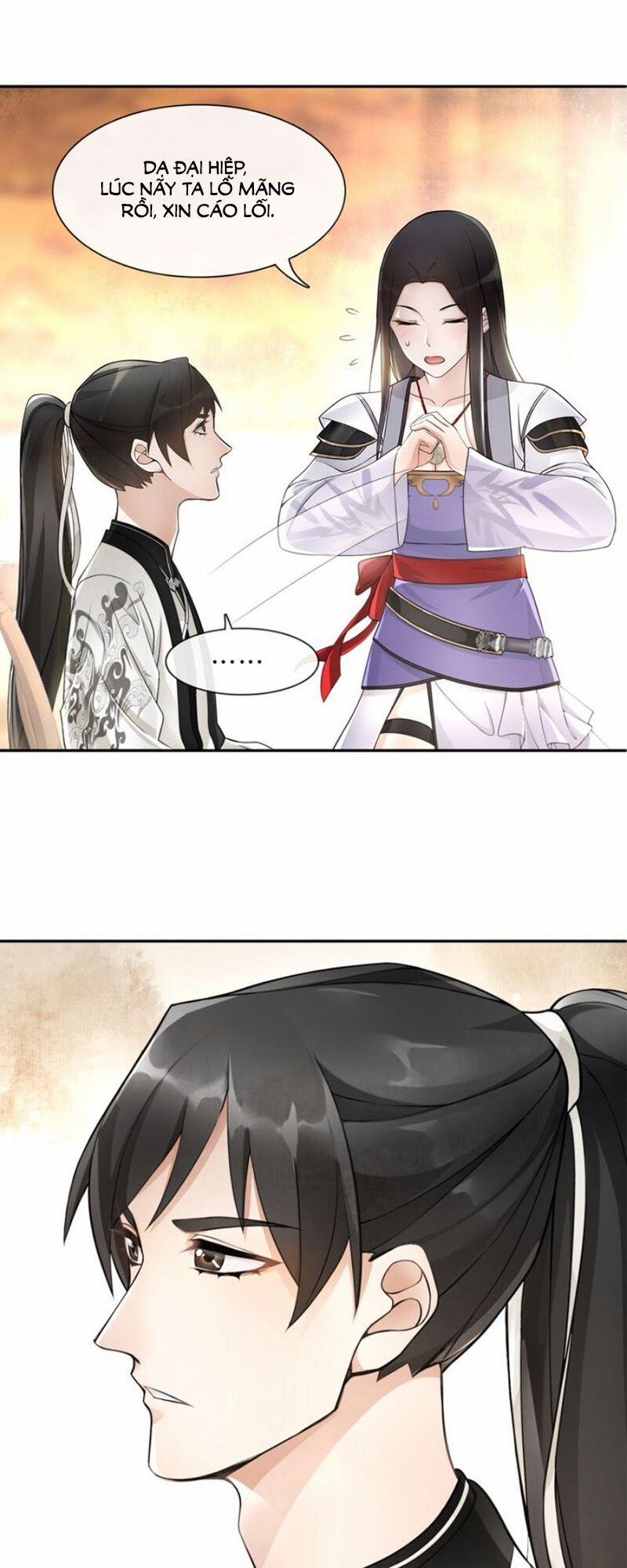 Nguyệt Trầm Ngâm 58 trang 6