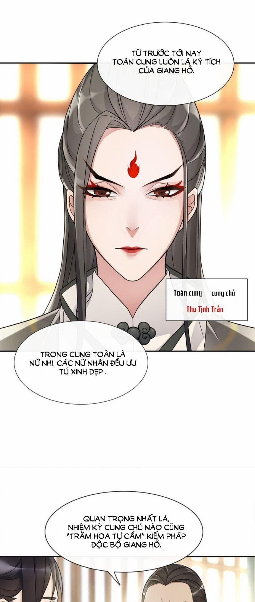 Nguyệt Trầm Ngâm 59 trang 1