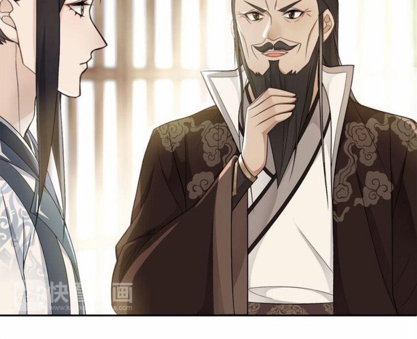 Nguyệt Trầm Ngâm 59 trang 2