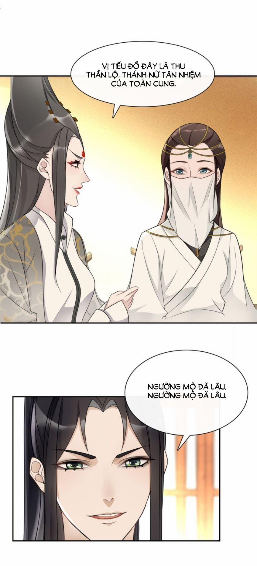 Nguyệt Trầm Ngâm 59 trang 5