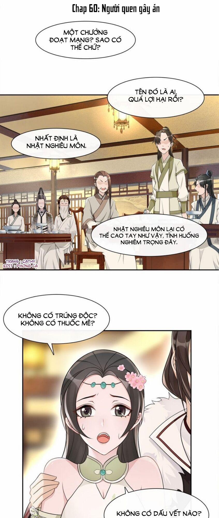 Nguyệt Trầm Ngâm 60 trang 0