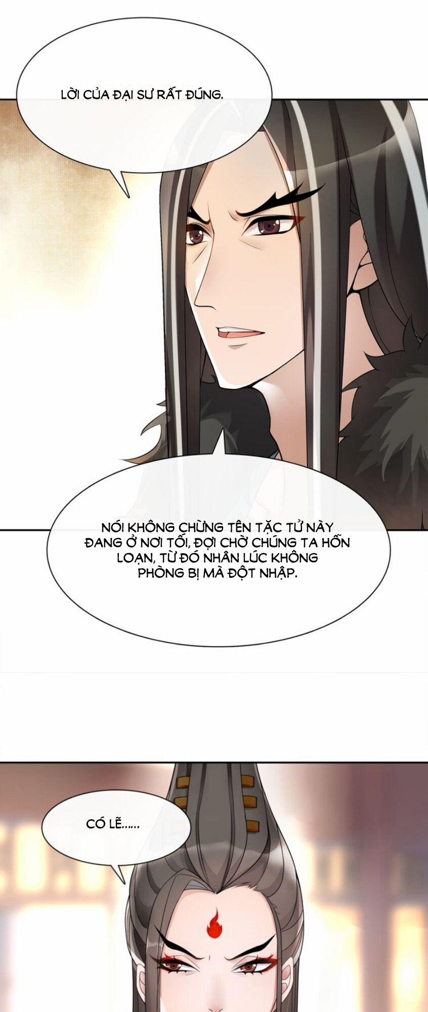 Nguyệt Trầm Ngâm 60 trang 11