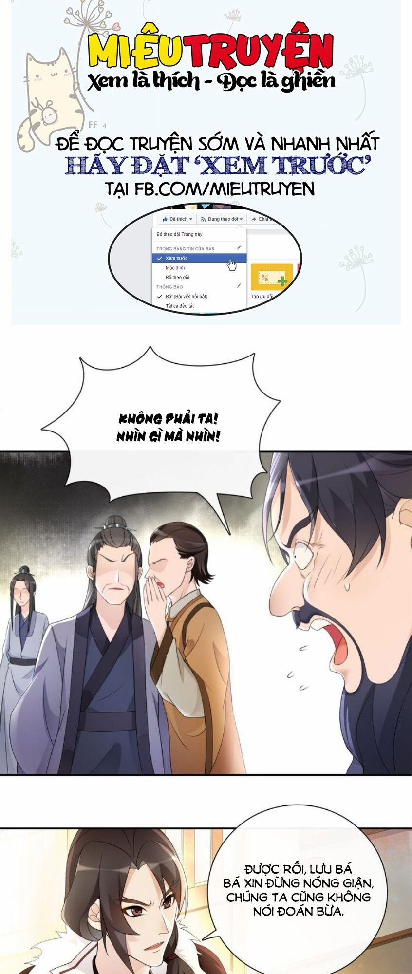 Nguyệt Trầm Ngâm 60 trang 22