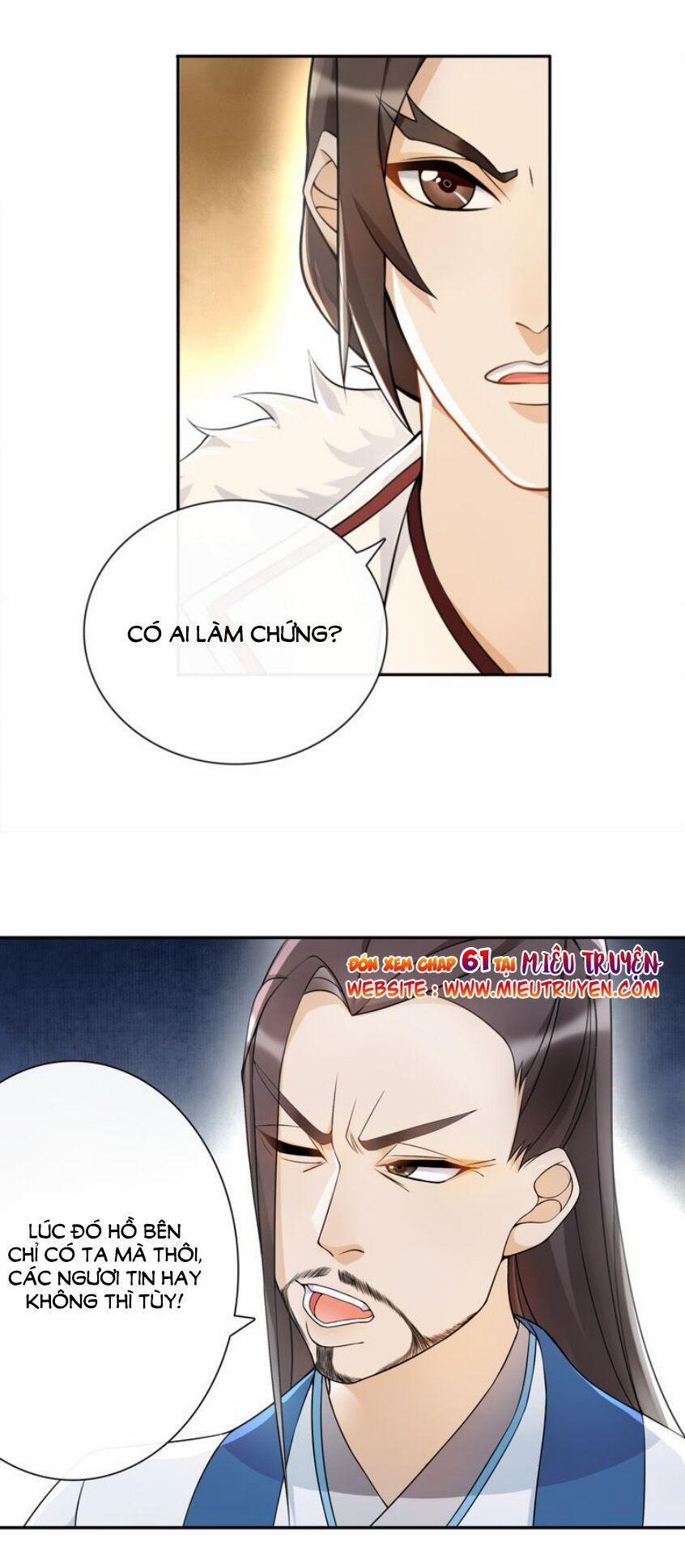 Nguyệt Trầm Ngâm 60 trang 26