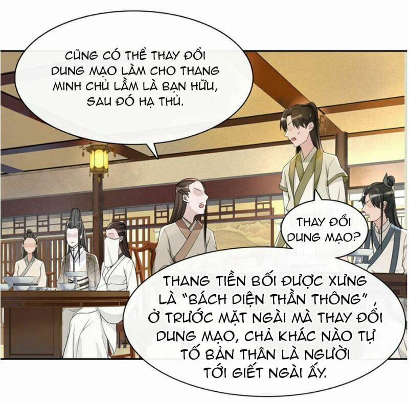 Nguyệt Trầm Ngâm 61 trang 19