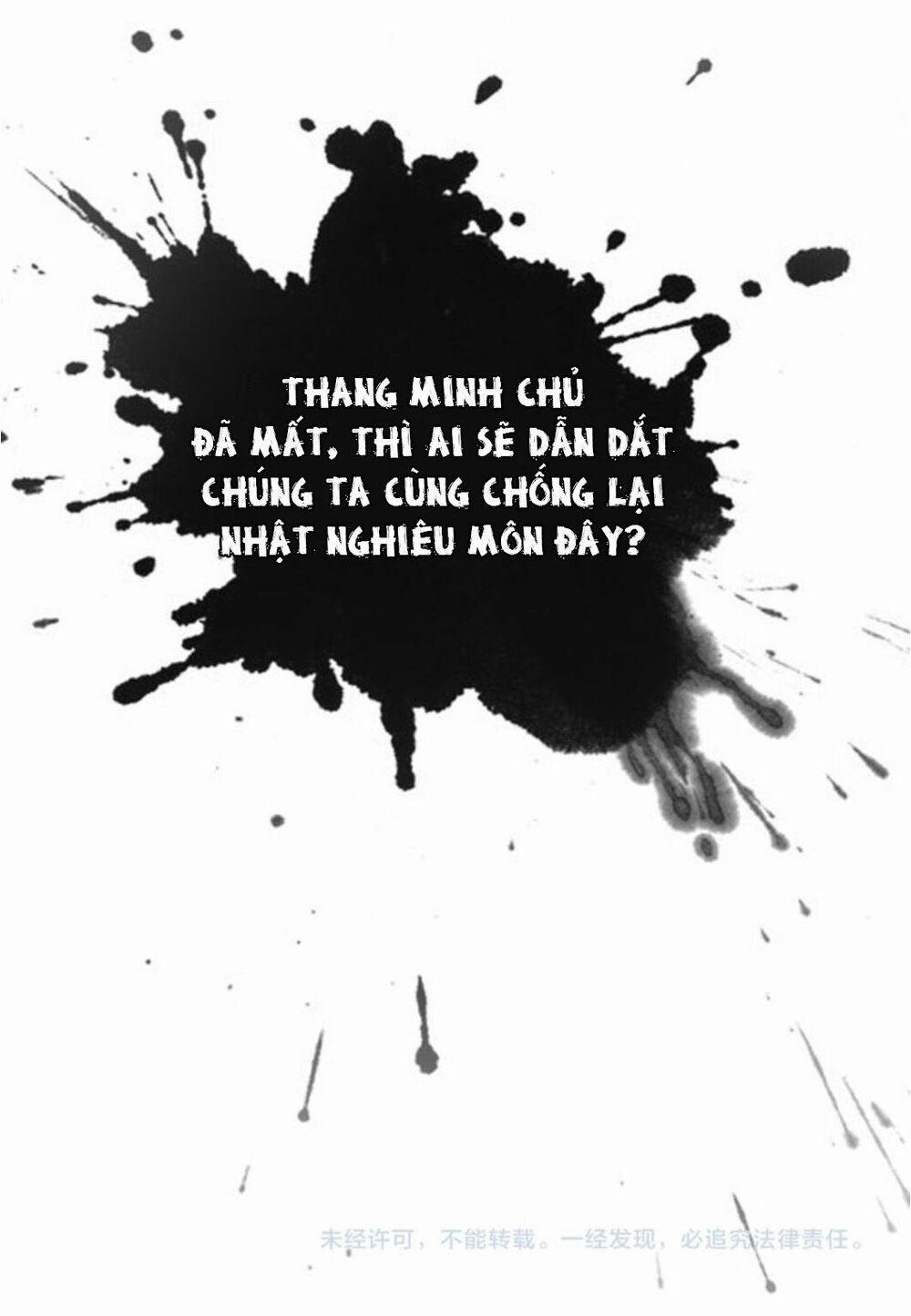 Nguyệt Trầm Ngâm 61 trang 24