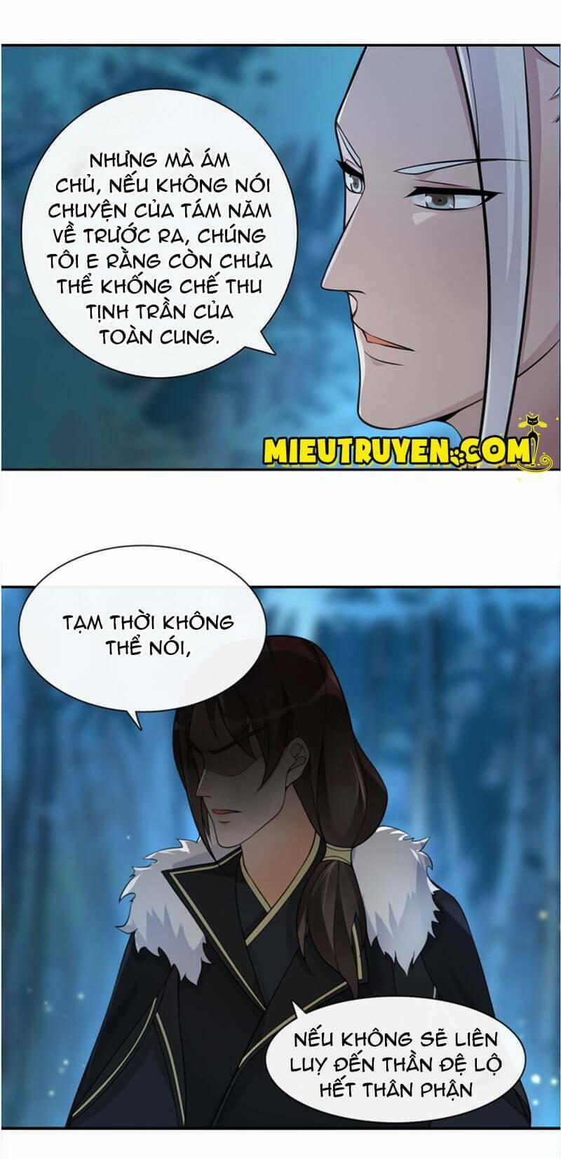 Nguyệt Trầm Ngâm 63 trang 13