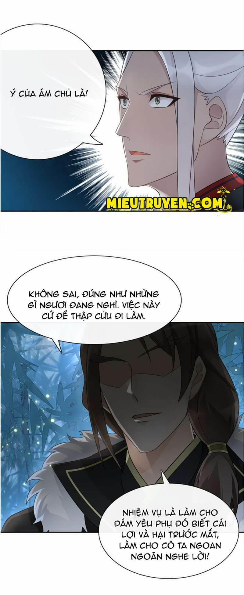 Nguyệt Trầm Ngâm 63 trang 17