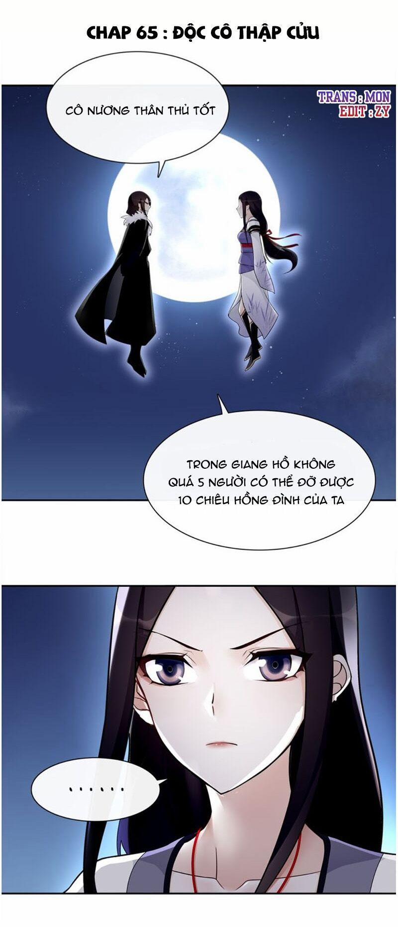 Nguyệt Trầm Ngâm 65 trang 0