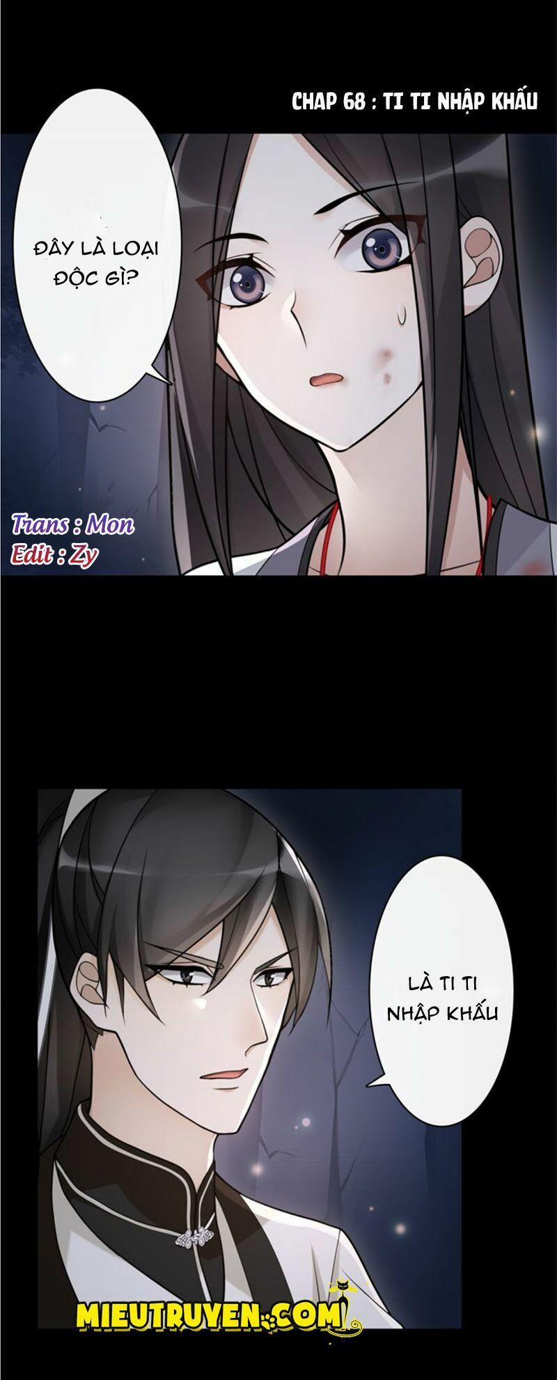 Nguyệt Trầm Ngâm 68 trang 0