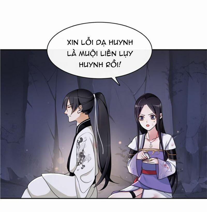 Nguyệt Trầm Ngâm 69 trang 1