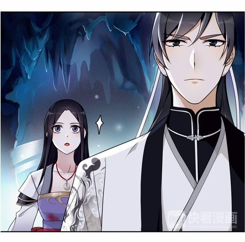 Nguyệt Trầm Ngâm 70 trang 3