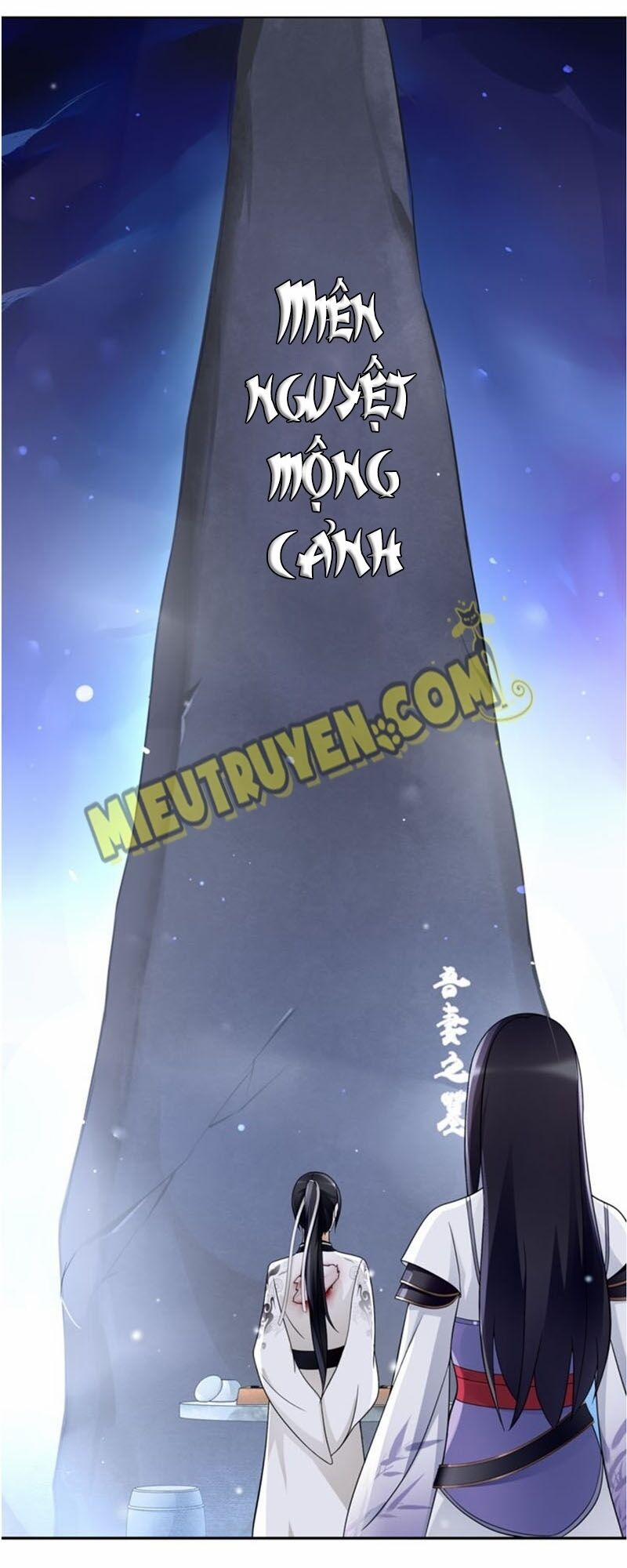 Nguyệt Trầm Ngâm 70 trang 4