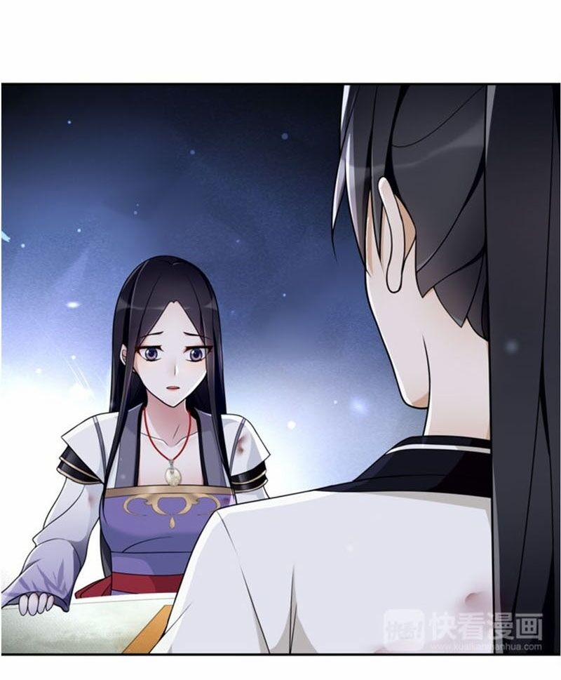 Nguyệt Trầm Ngâm 70 trang 8