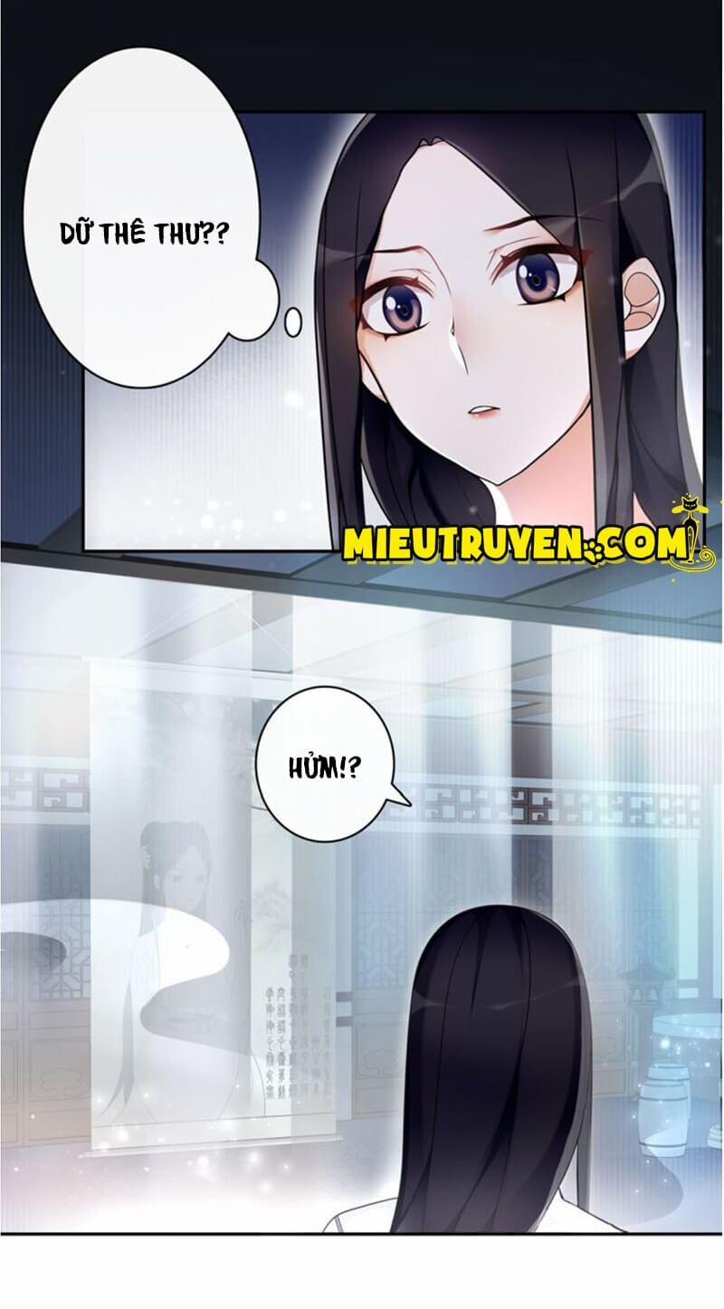 Nguyệt Trầm Ngâm 71 trang 14