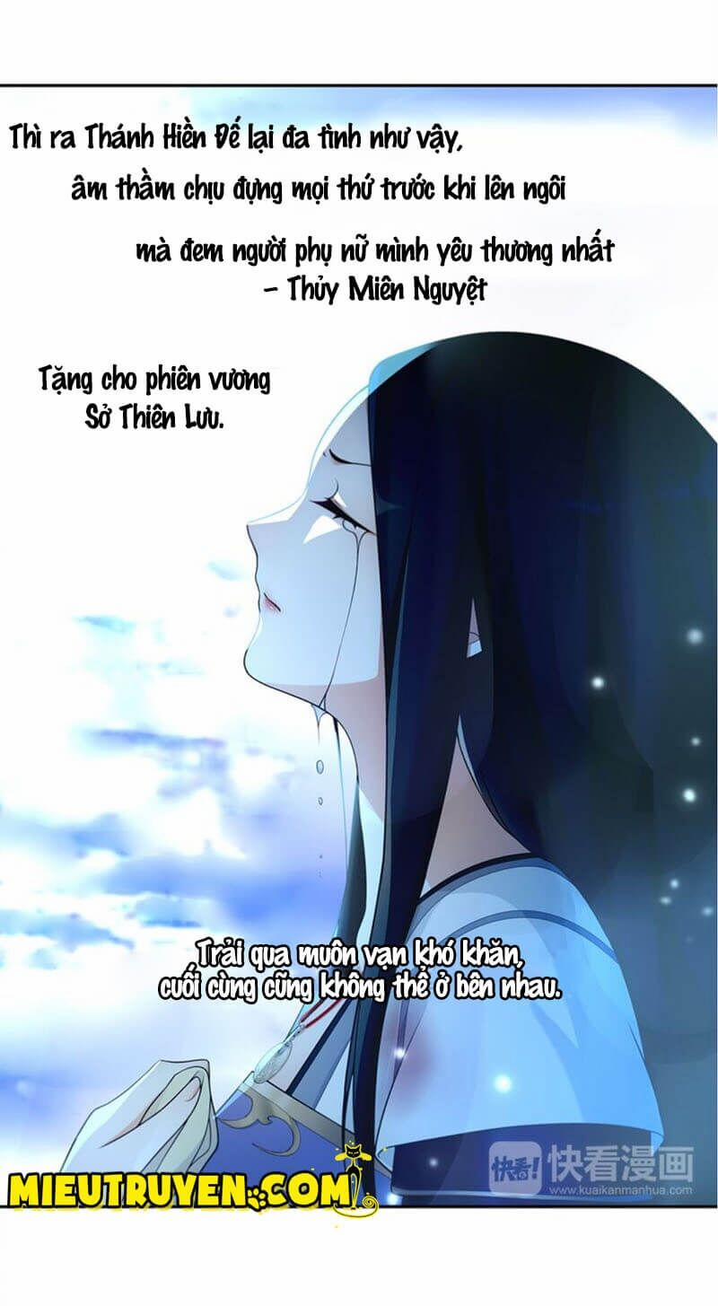 Nguyệt Trầm Ngâm 72 trang 7