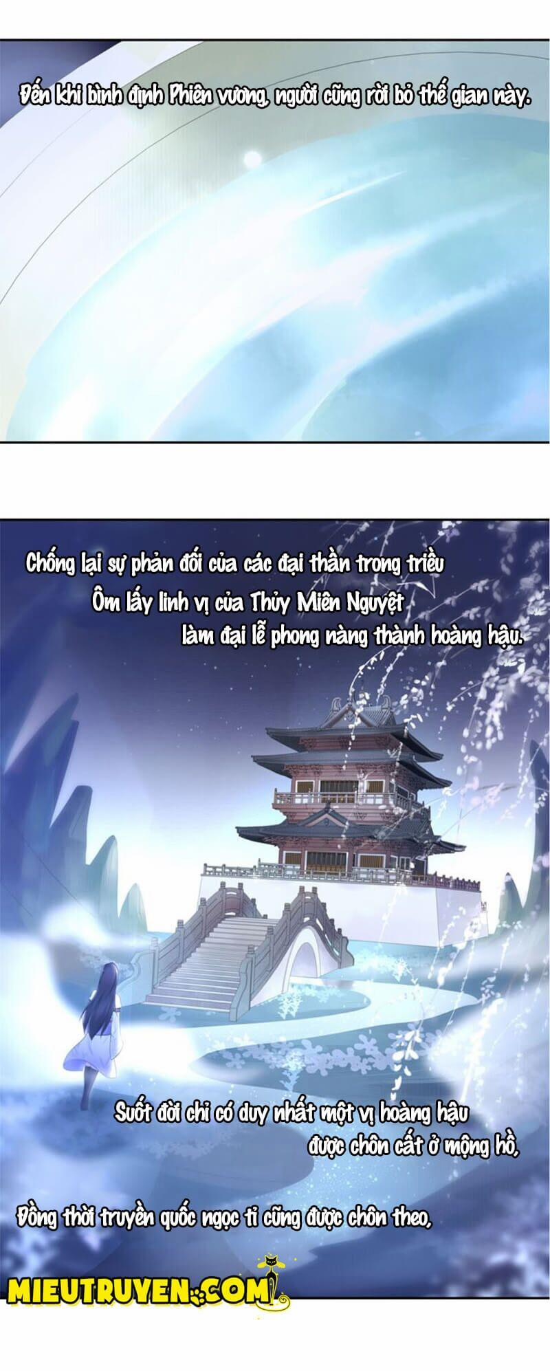 Nguyệt Trầm Ngâm 72 trang 8