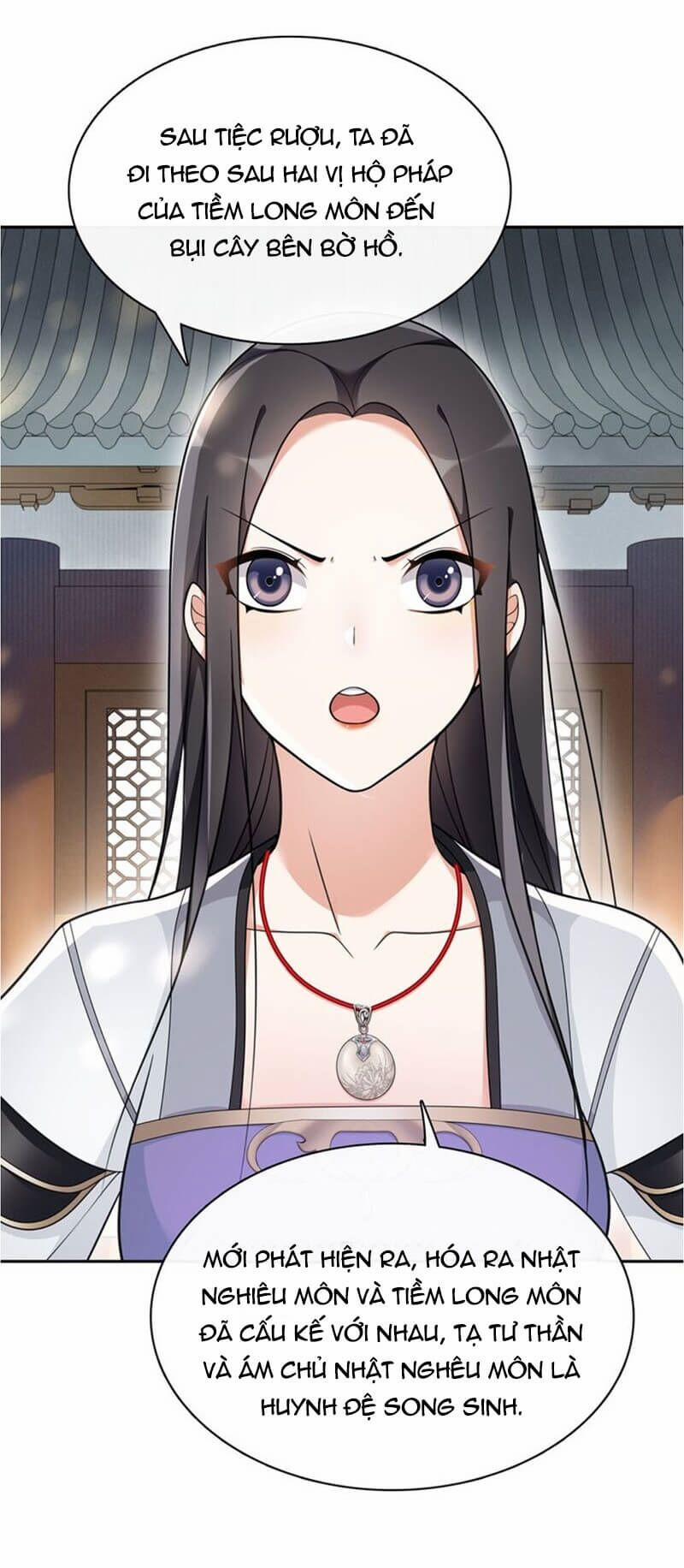 Nguyệt Trầm Ngâm 74 trang 15