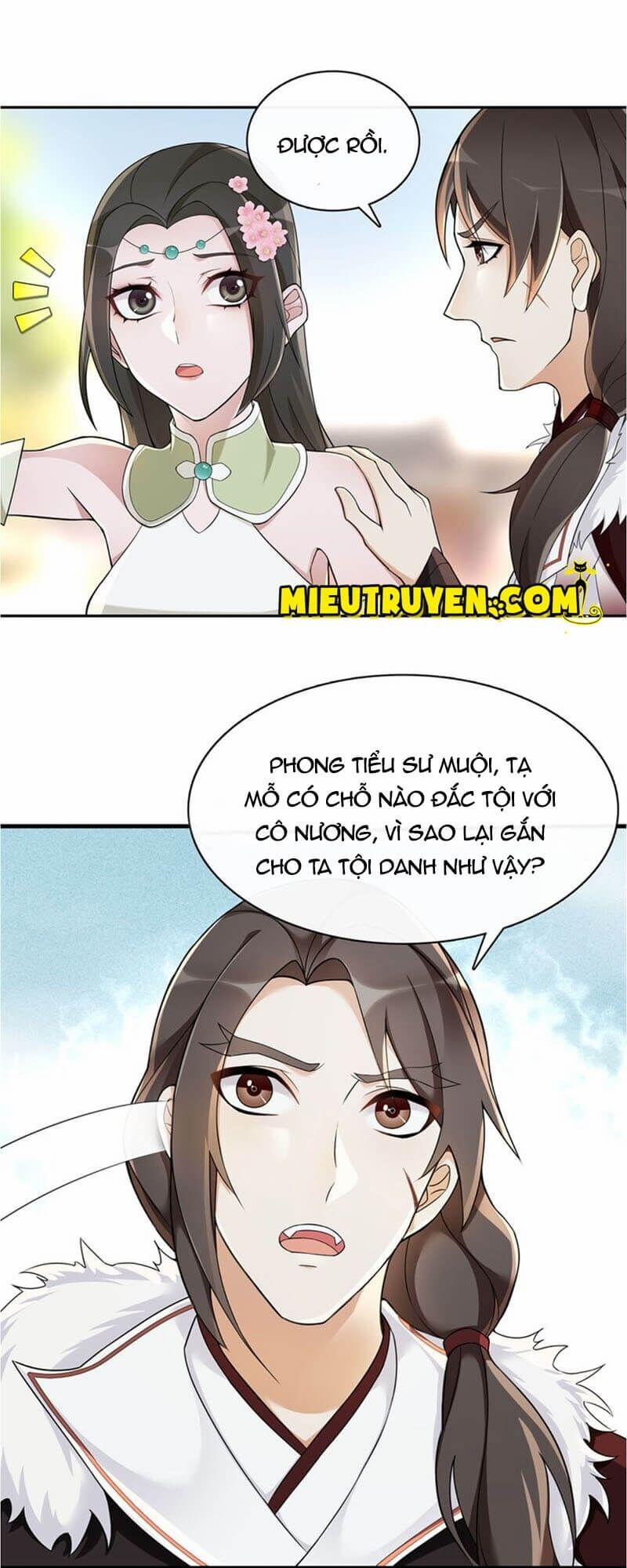 Nguyệt Trầm Ngâm 74 trang 18