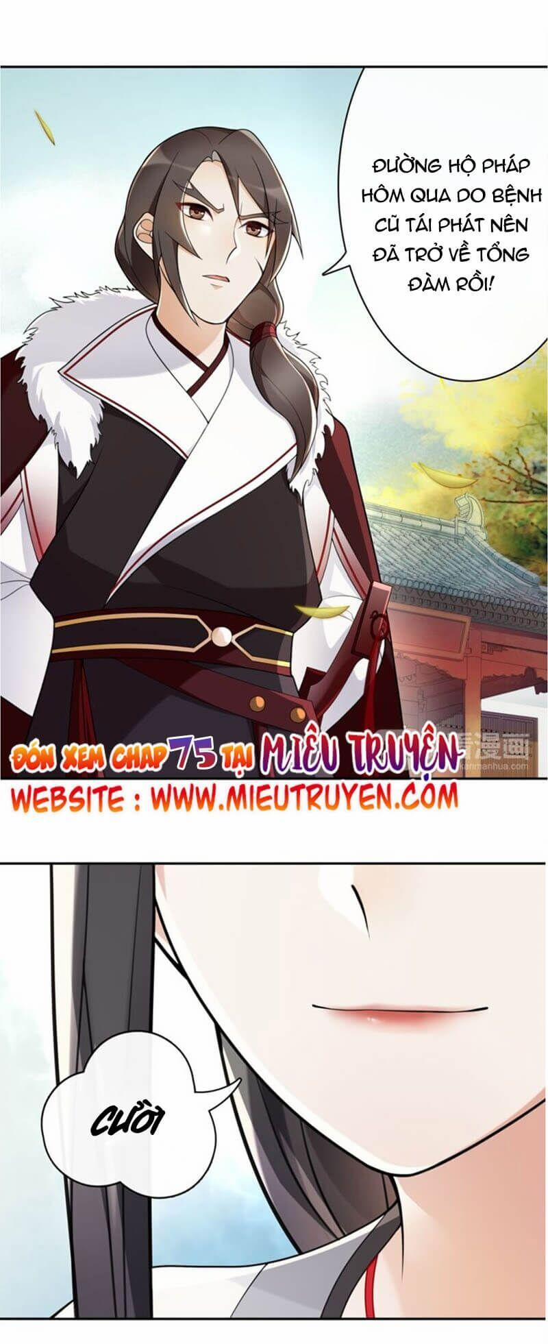 Nguyệt Trầm Ngâm 74 trang 23