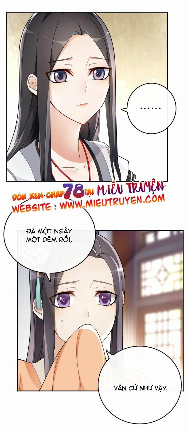 Nguyệt Trầm Ngâm 77 trang 23