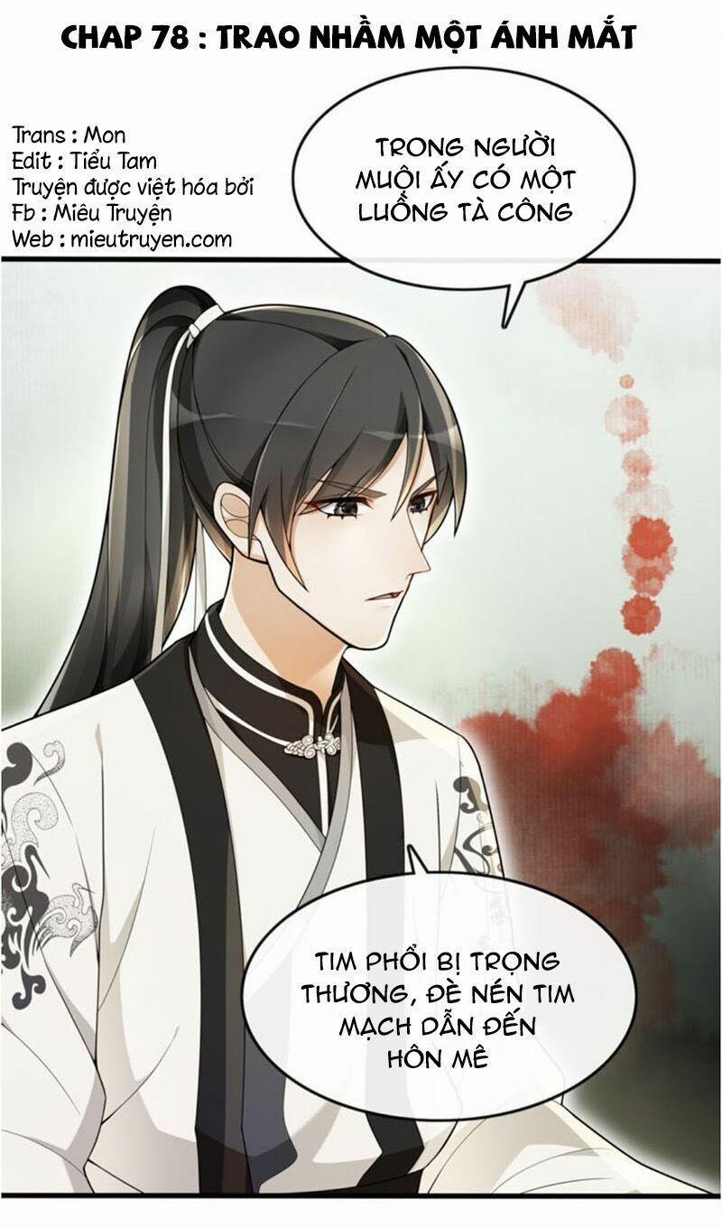 Nguyệt Trầm Ngâm 78 trang 1