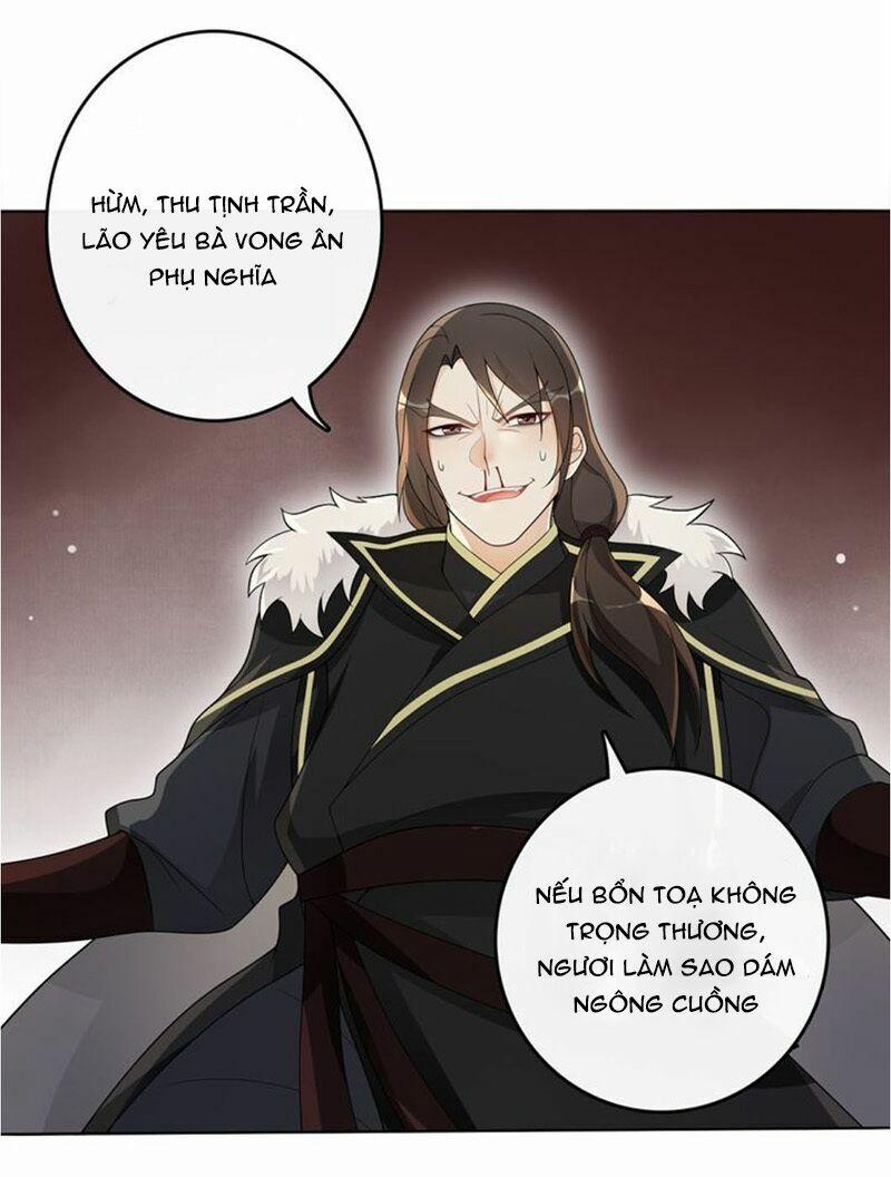 Nguyệt Trầm Ngâm 79 trang 12