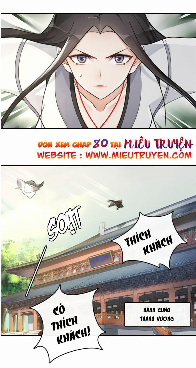 Nguyệt Trầm Ngâm 79 trang 18