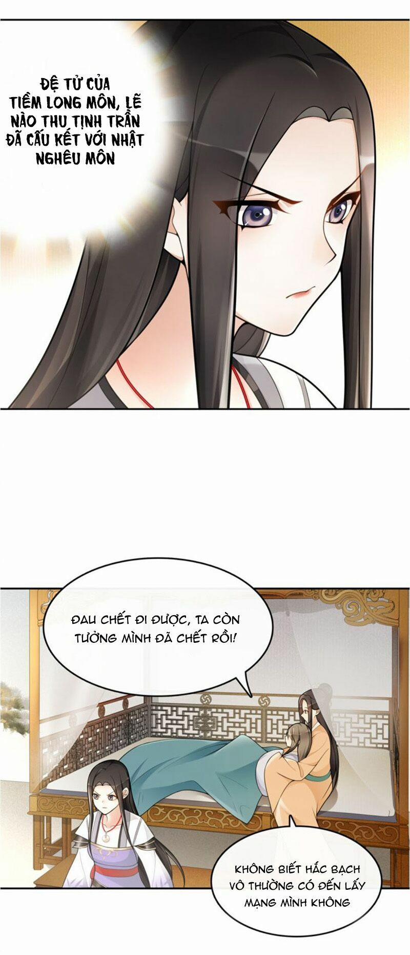 Nguyệt Trầm Ngâm 79 trang 3