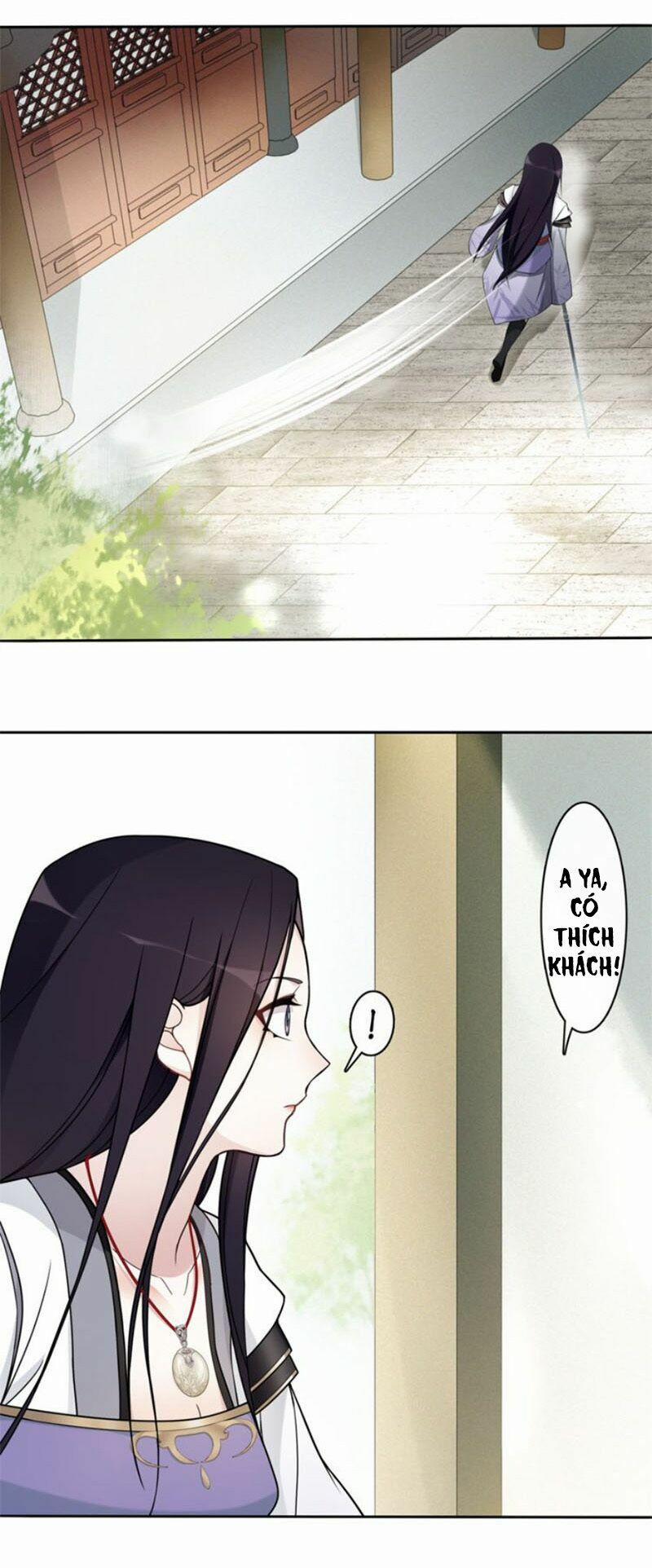 Nguyệt Trầm Ngâm 80 trang 5