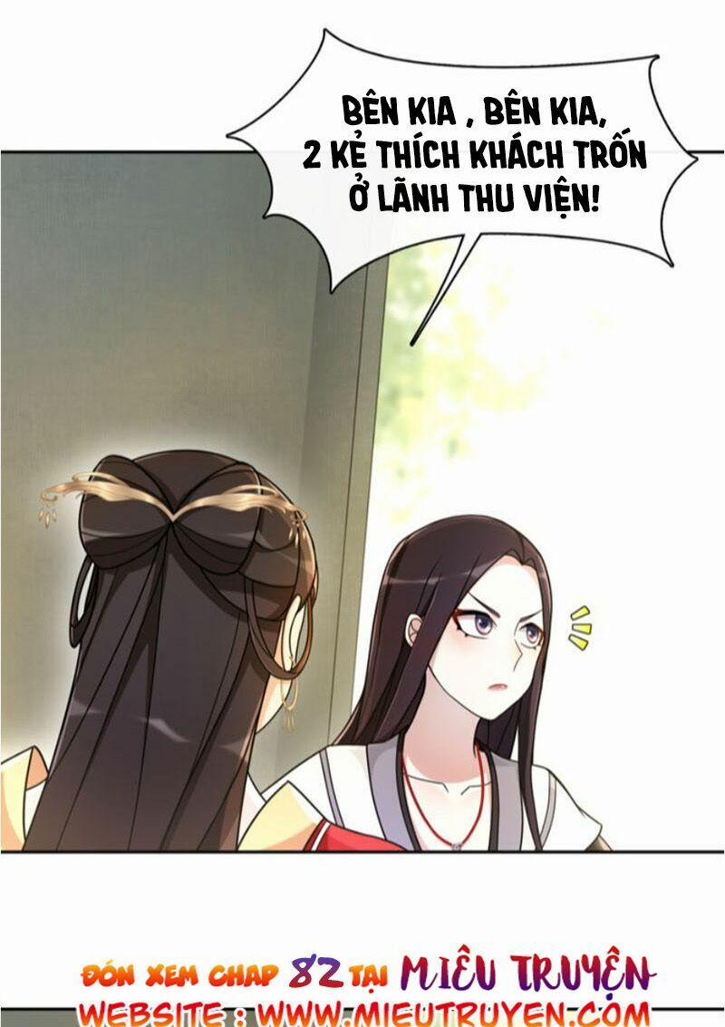 Nguyệt Trầm Ngâm 81 trang 19