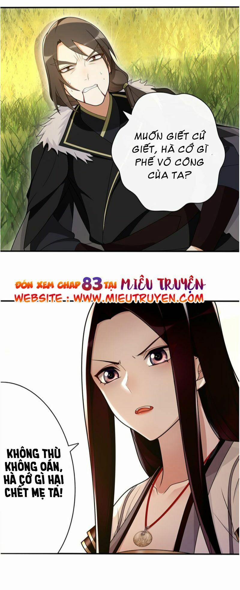 Nguyệt Trầm Ngâm 82 trang 18