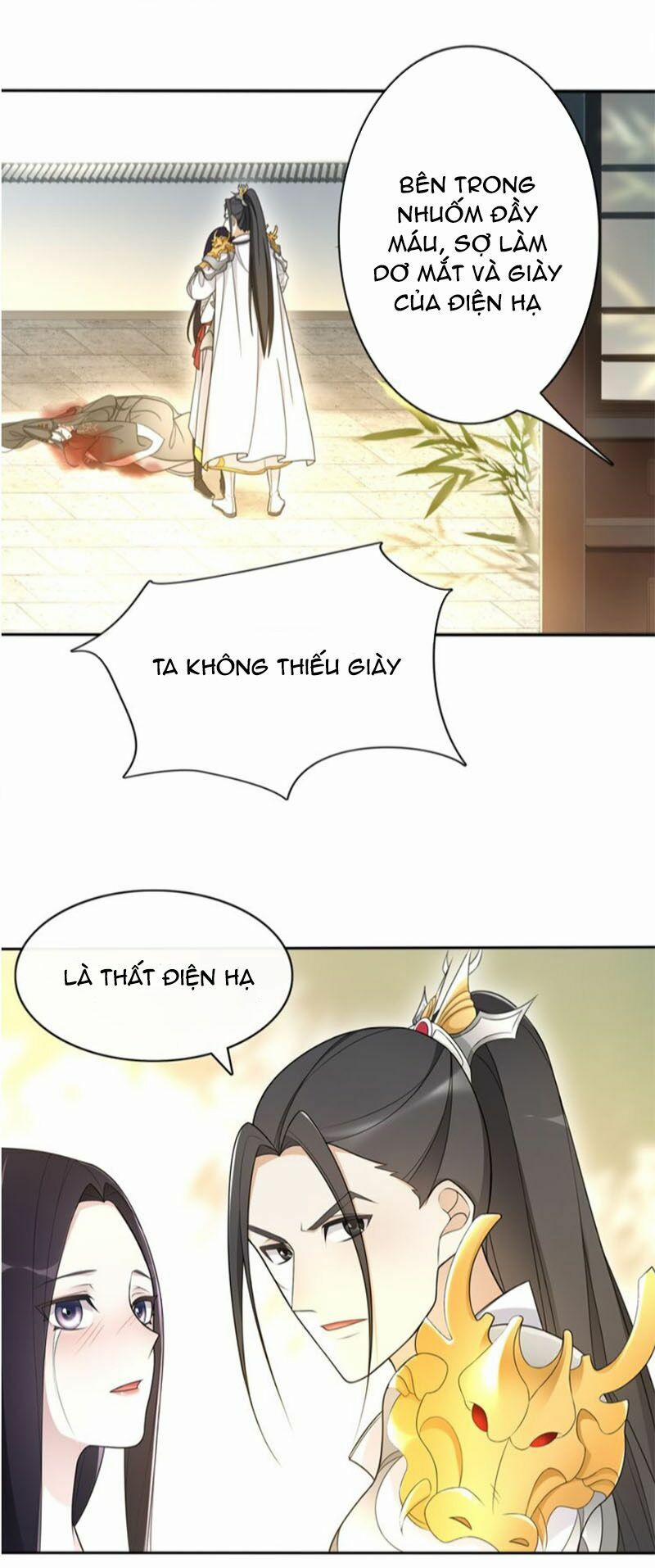 Nguyệt Trầm Ngâm 84 trang 20