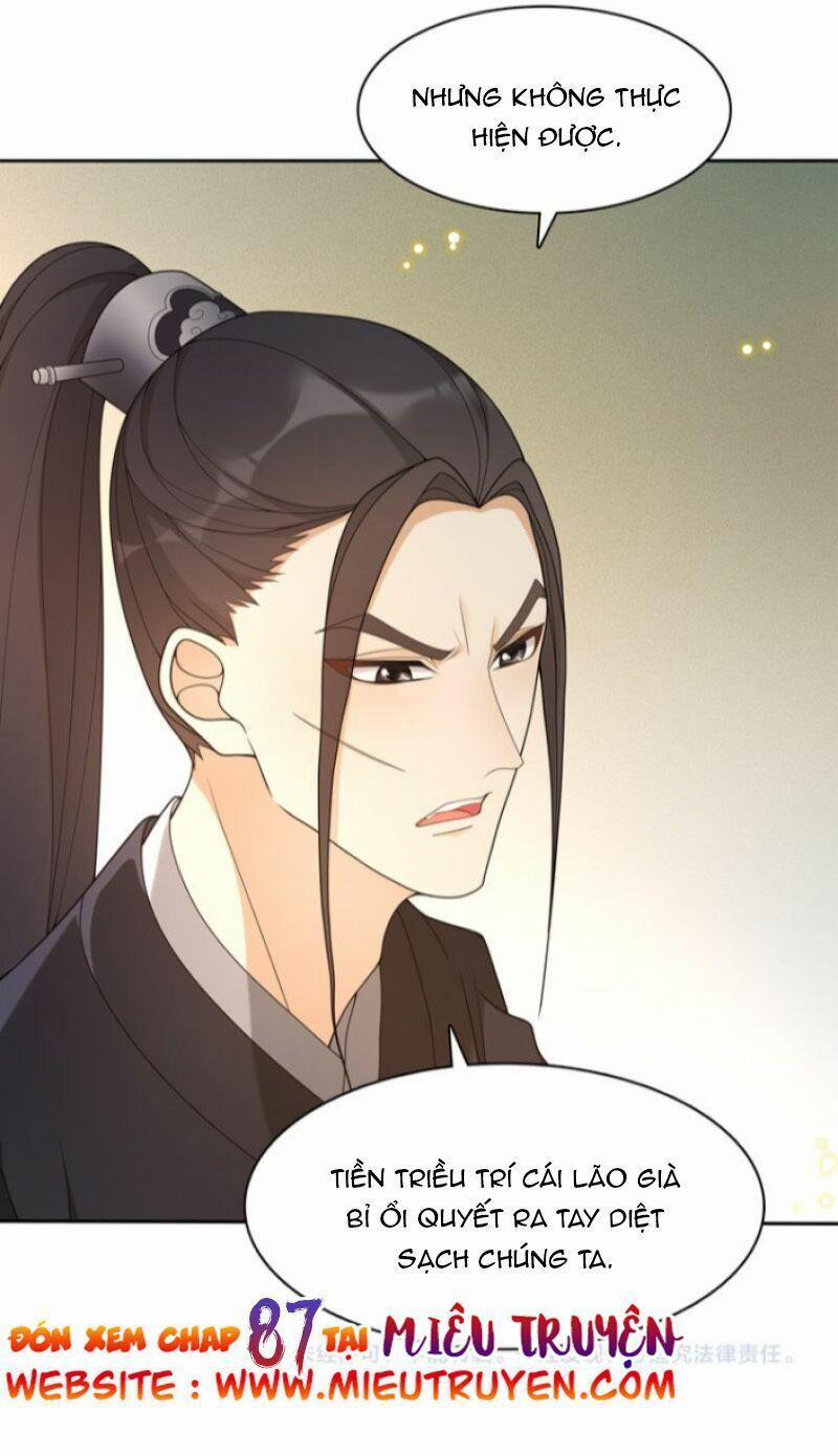 Nguyệt Trầm Ngâm 86 trang 26