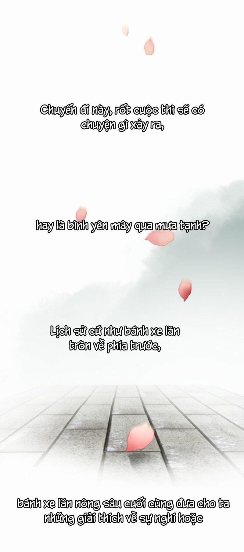 Nguyệt Trầm Ngâm 88 trang 11