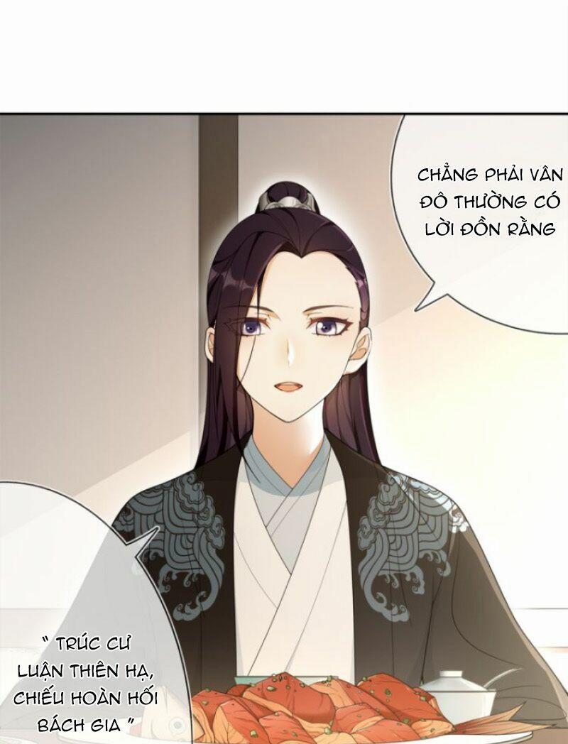 Nguyệt Trầm Ngâm 88 trang 19