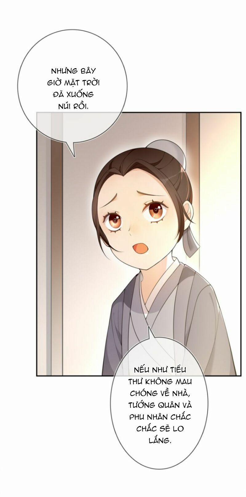 Nguyệt Trầm Ngâm 88 trang 21