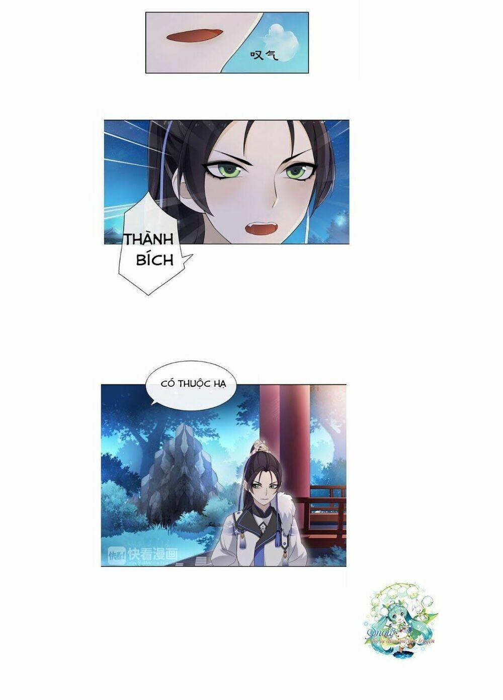 Nguyệt Trầm Ngâm 9 trang 5