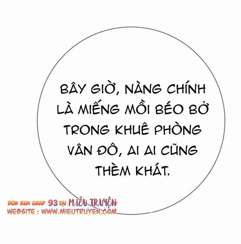 Nguyệt Trầm Ngâm 92 trang 31