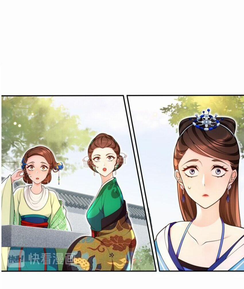 Nguyệt Trầm Ngâm 97 trang 18